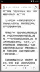 ob欧宝娱乐官网登录